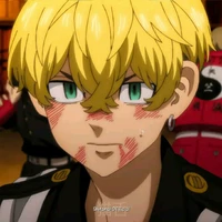 Chifuyu