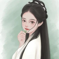 Thu Phương