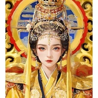 Hoàng Hậu