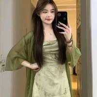 Doãn Bích Phương