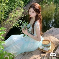 Phùng Hạ Lam