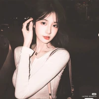 Hàn Vân Xử Nữ