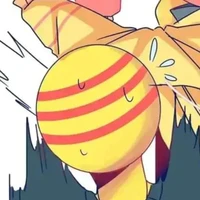 Que