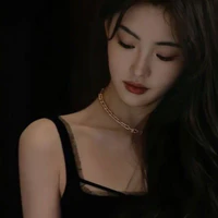 Minh Tâm Nhi