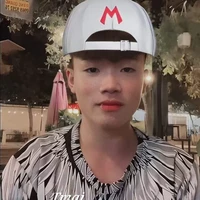 Phạm Thanh Nhã