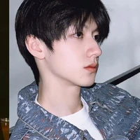 Chu Chí Hâm