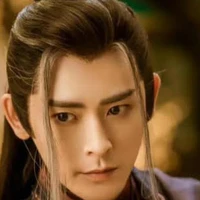 Đường Liên