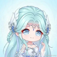 nini