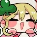 suu