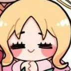 eru