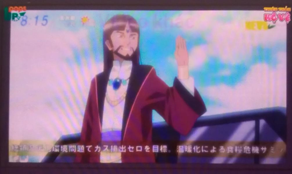 NovelToon