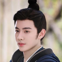 Song Tử - Mặc Văn Thanh