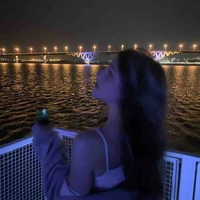 Jina 