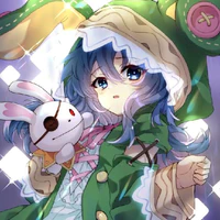 Himekawa Yoshino