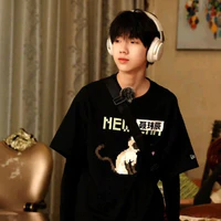 Nhiếp Vĩ Thần