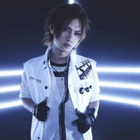Bito