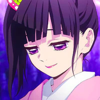 Kanao Tsuyuri