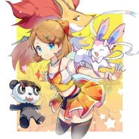Serena