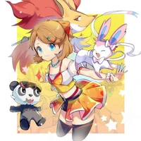 Serena