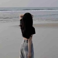 Nguyễn Ngọc Linh Đan 