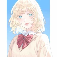 Akane Inui.