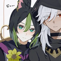 Tighnari/Tahine/nari/