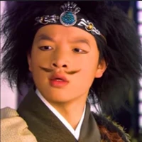 Thổ Hành Tôn
