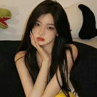 Tư Ngữ Tịch