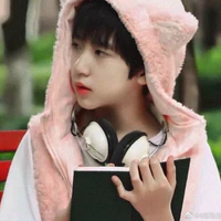 Hạ Tuấn Lâm