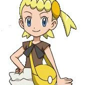 Yurika