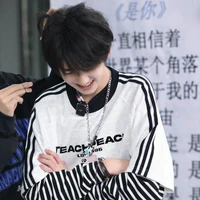 Tả Kì Hàm