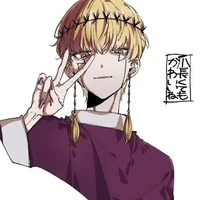 rin-ker //tg//