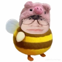 Tác giả