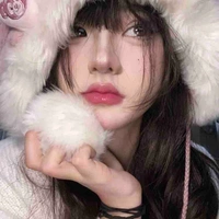 Mạn Nhi