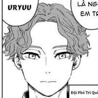 Sakaki Uryuu