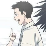 Nakamura Kanji