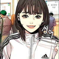 Mia Kim