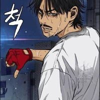 Dom Kang