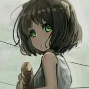 Riuri Lana bé
