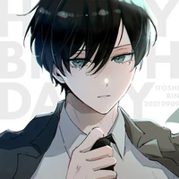 Rin Itoshi