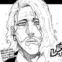 Ray Dark