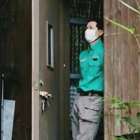 songbao Giám đốc