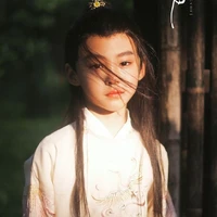 Bạch Phương Úc