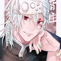 Uzui Tengen