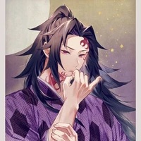 KoKushibo