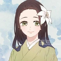 Kotoha