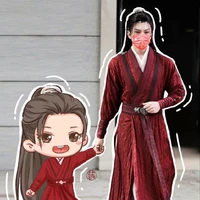 T/G CUTE