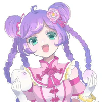 Manaka Lala/layla