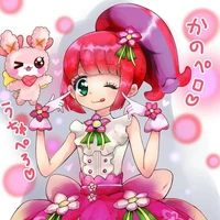Manaka Kanon