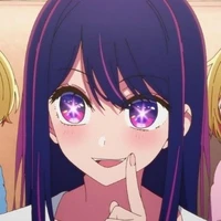 Hoshino Ai